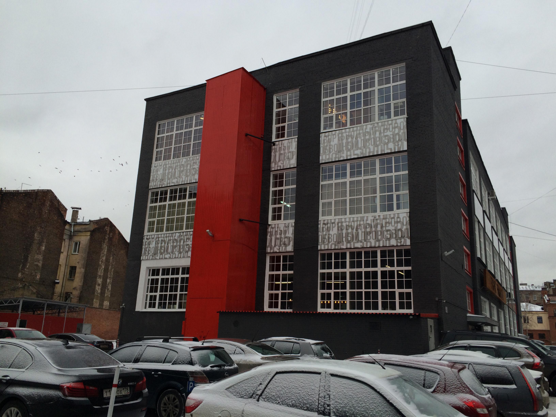 Main Image